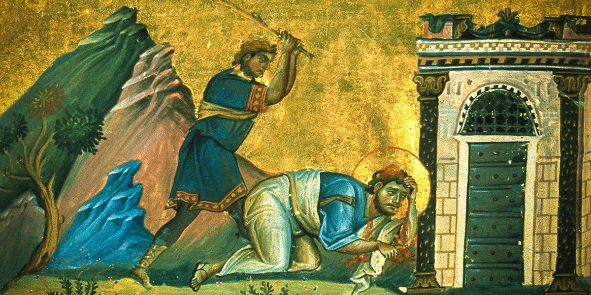 Saint James