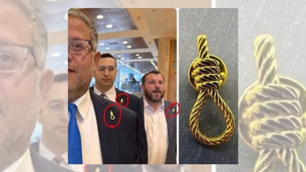 Image shows three people wearing suits with a gold lapel pin shaped like a noose. The right side of the image shows the noose in detail, while the left side shows the politicians.