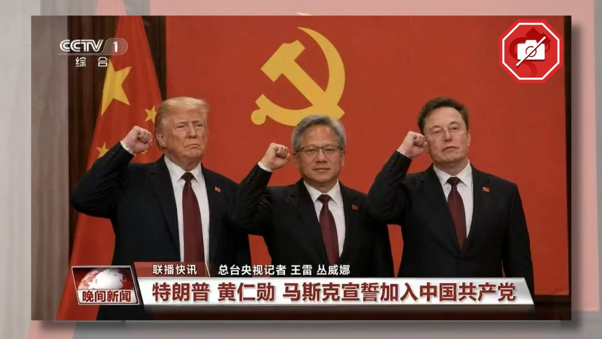 Fake image shows Trump, Musk and Huang with their fists raised in front of the Communist Party of China's flag.