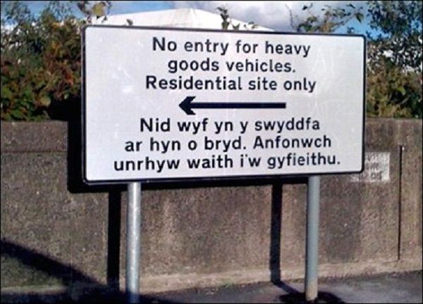 welsh traffic sign