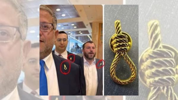 Image shows three people wearing suits with a gold lapel pin shaped like a noose. The right side of the image shows the noose in detail, while the left side shows the politicians.