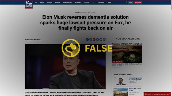 Elon Musk never created or endorsed any CBD gummies nor did he design anything that could reverse dementia.